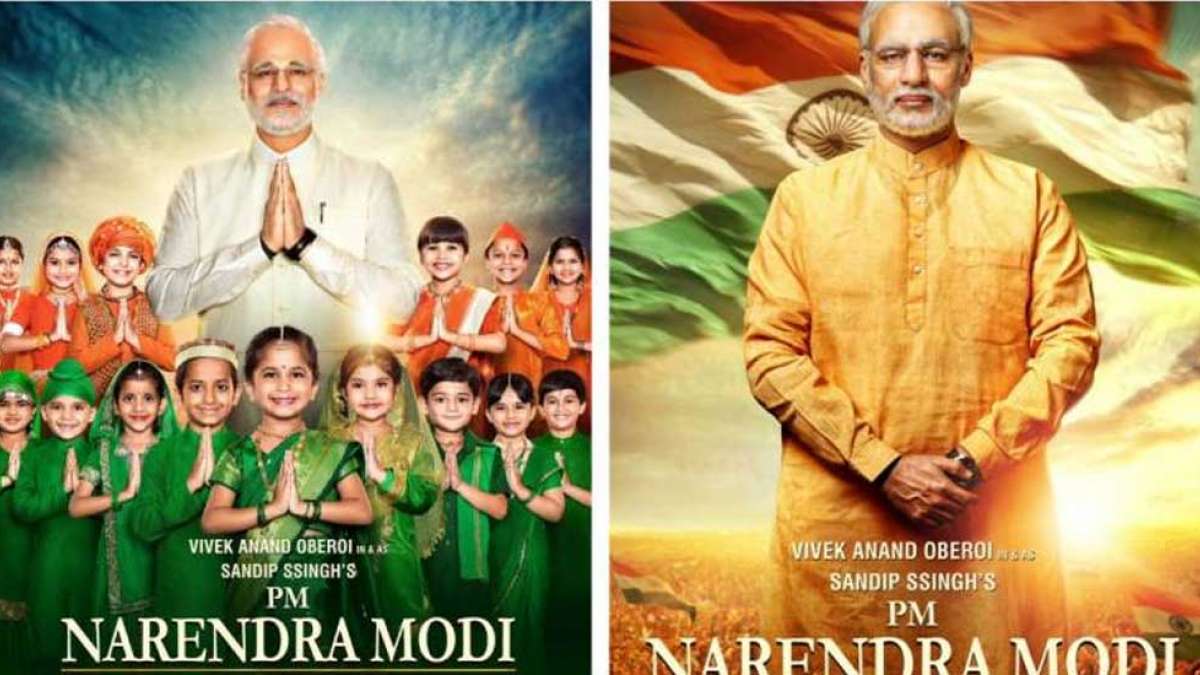 PM Modi's biopic to release on May 24, day after Lok Sabha Election 2019 results PM Modi's biopic to release on May 24, day after Lok Sabha Election 2019 results