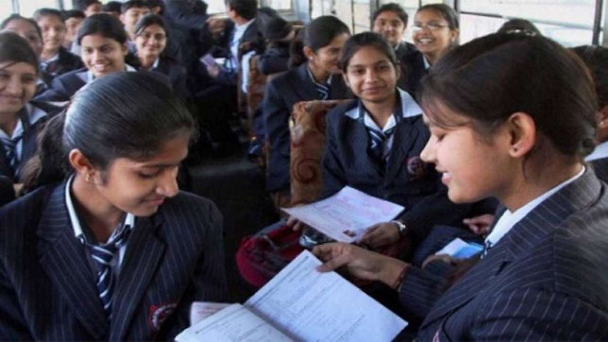 CBSE 10th Class Result 2019: CBSE to declare class 10th result soon at cbseresults.nic.in CBSE 10th Class Result 2019: CBSE to declare class 10th result soon at cbseresults.nic.in