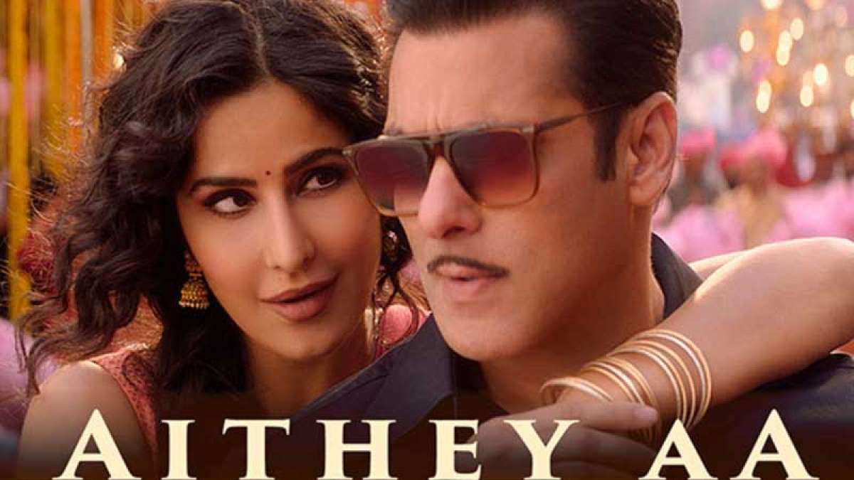 Bharat New Song 'Aithey Aa': Katrina tries to woo Salman Khan in sexy saree moves Bharat New Song 'Aithey Aa': Katrina tries to woo Salman Khan in sexy saree moves