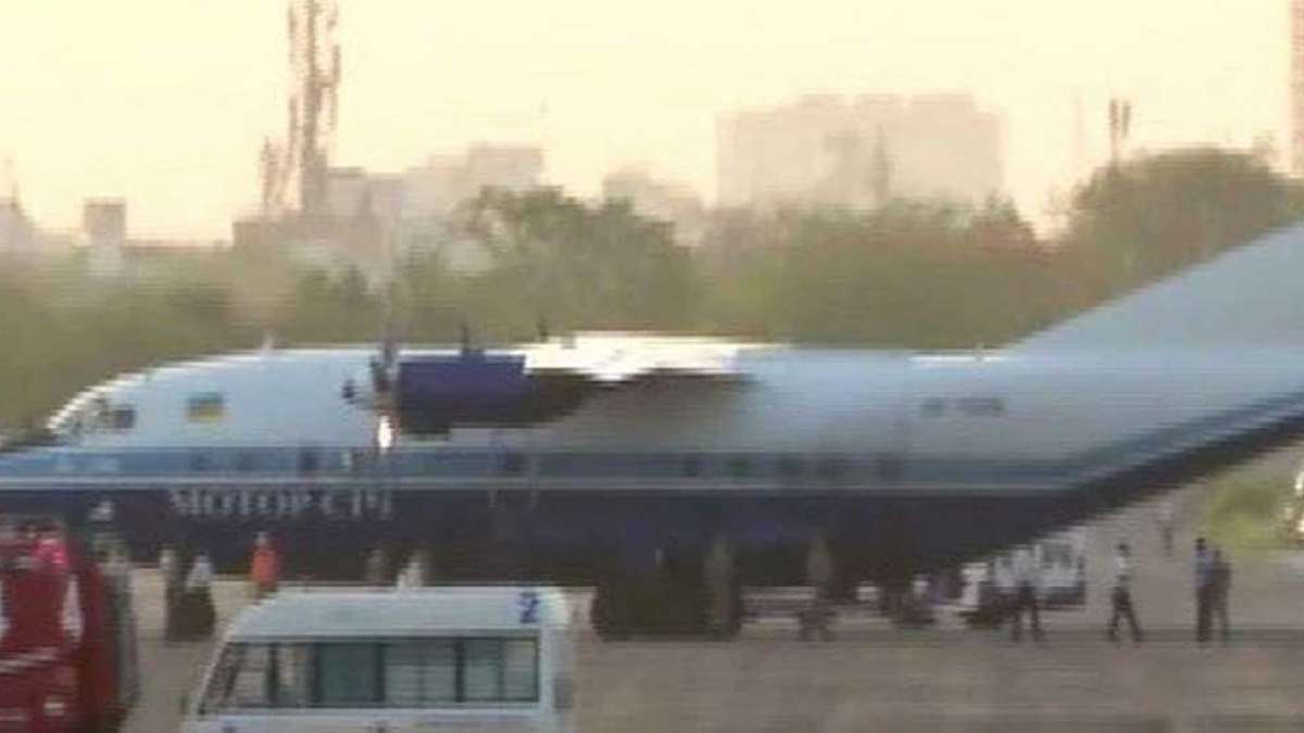 IAF jets intercept Cargo Plane coming from Pakistan; force it to land at Jaipur airport IAF jets intercept Cargo Plane coming from Pakistan; force it to land at Jaipur airport