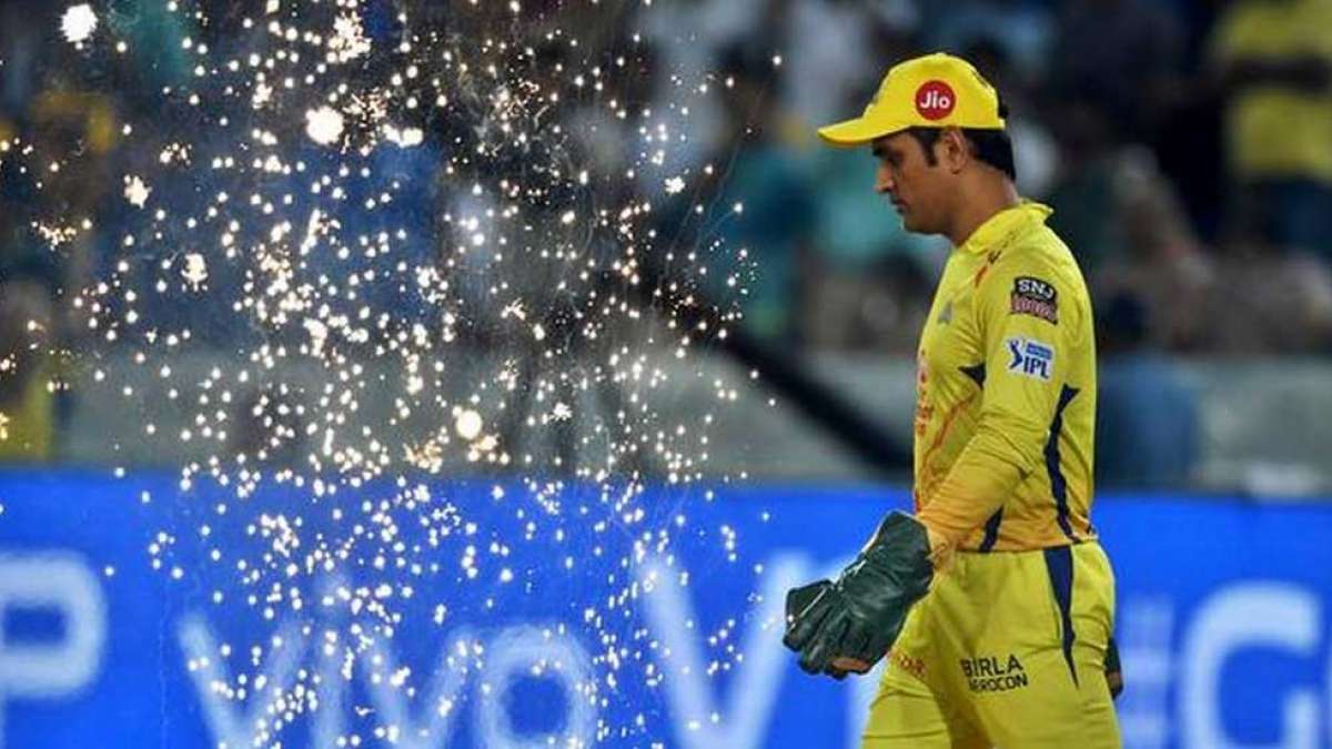 Is this MS Dhoni's retirement plan? New video shocks fans Is this MS Dhoni's retirement plan? New video shocks fans