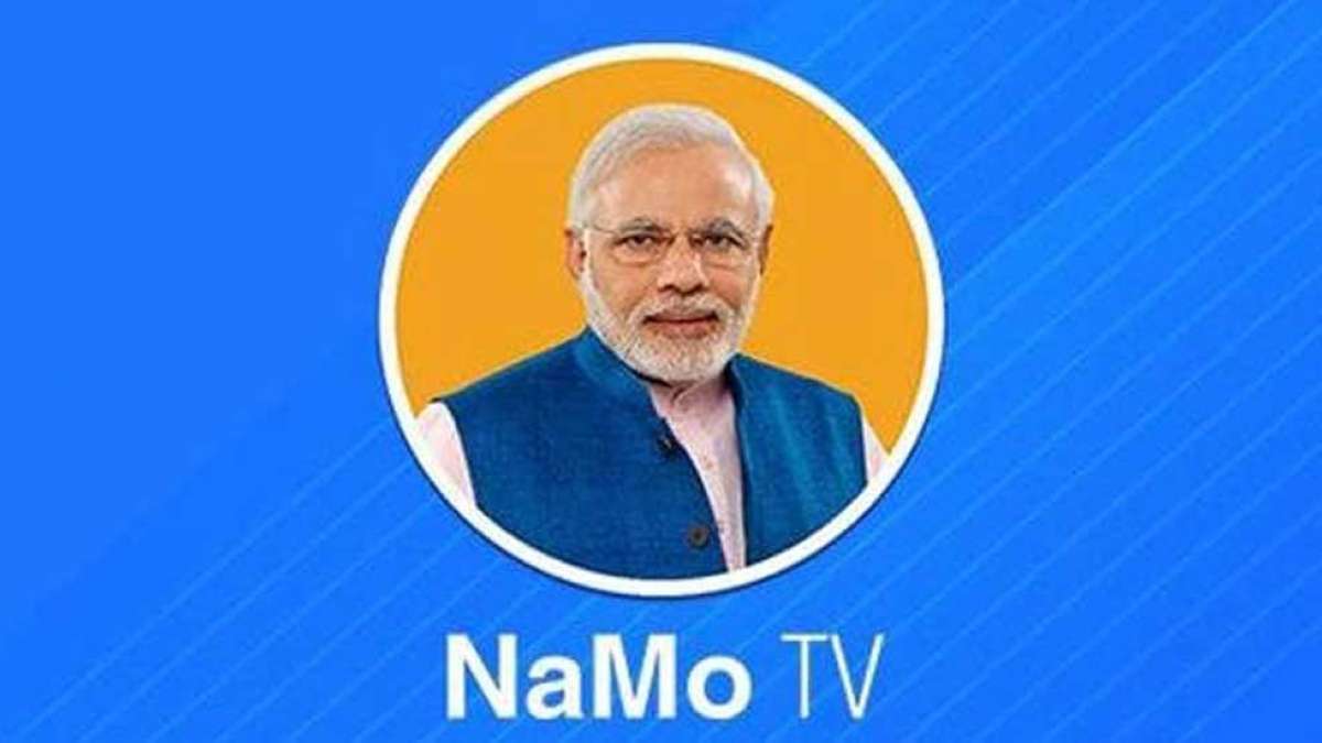 NaMo TV disappears as Lok Sabha Election 2019 voting ends NaMo TV disappears as Lok Sabha Election 2019 voting ends