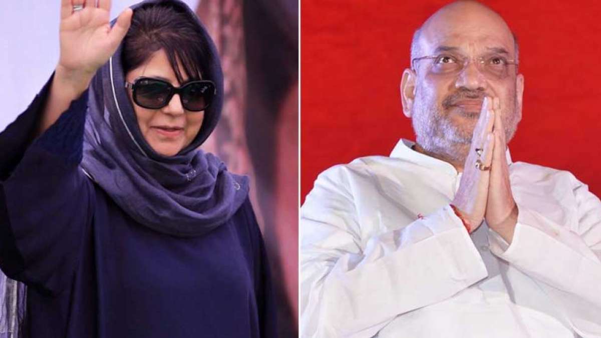 Lok Sabha Election 2019 Results: Congress should get an Amit Shah, says Mehbooba Mufti Lok Sabha Election 2019 Results: Congress should get an Amit Shah, says Mehbooba Mufti