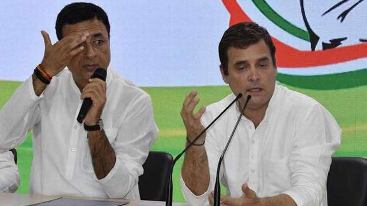 Rahul Gandhi has not offered resignation: Congress Rahul Gandhi has not offered resignation: Congress