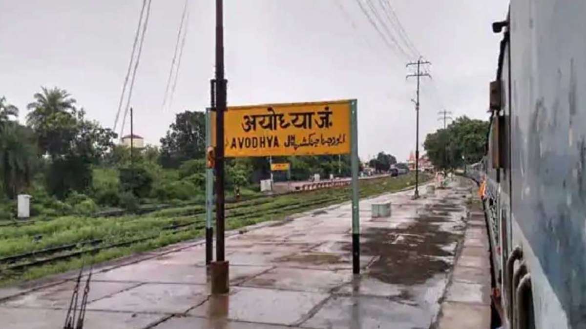 Saints from across the world to discuss construction of Ram Temple in Ayodhya Saints from across the world to discuss construction of Ram Temple in Ayodhya