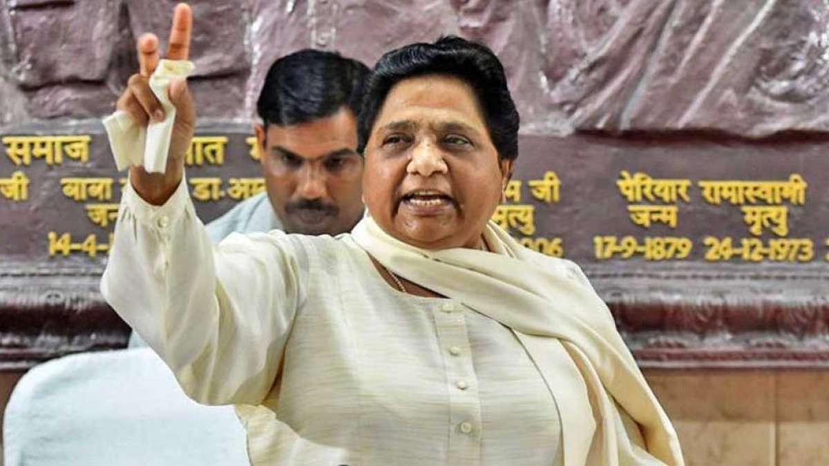 Bahujan Samajwadi Party to contest upcoming bypolls alone: Mayawati Bahujan Samajwadi Party to contest upcoming bypolls alone: Mayawati