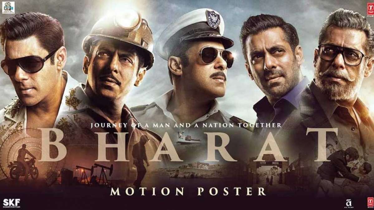 Bharat Movie Review: Salman Khan, Katrina Kaif leave you teary eyed (Rating: ***) Bharat Movie Review: Salman Khan, Katrina Kaif leave you teary eyed (Rating: ***)
