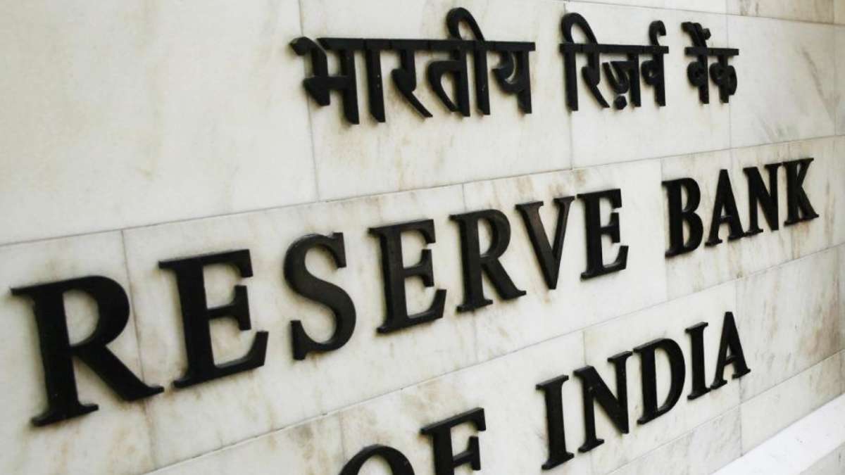 RBI Gate with Logo RBI Gate with Logo