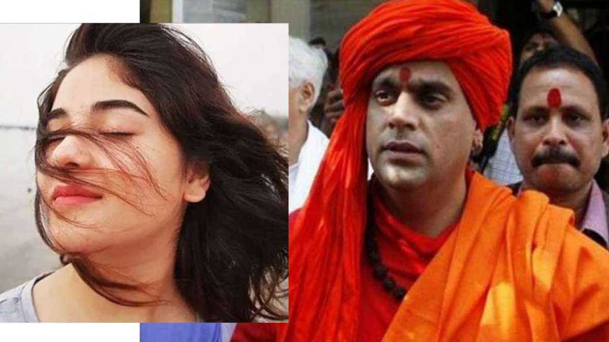 Zaira Wasim quits: Swami Chakrapani advices Hindu actresses to follow Zaira Wasim quits: Swami Chakrapani advices Hindu actresses to follow
