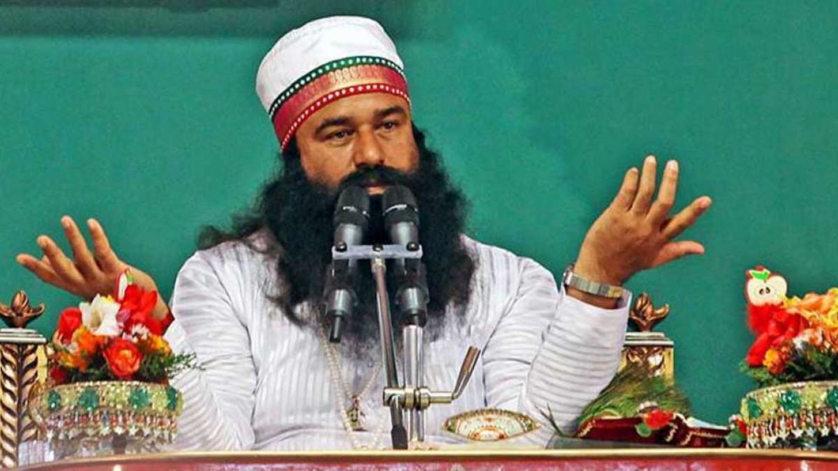 Gurmeet Ram Rahim withdraws parole plea Gurmeet Ram Rahim withdraws parole plea
