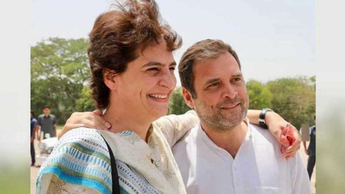 Priyanka Gandhi praises Rahul Gandhi for the courage to resign Priyanka Gandhi praises Rahul Gandhi for the courage to resign