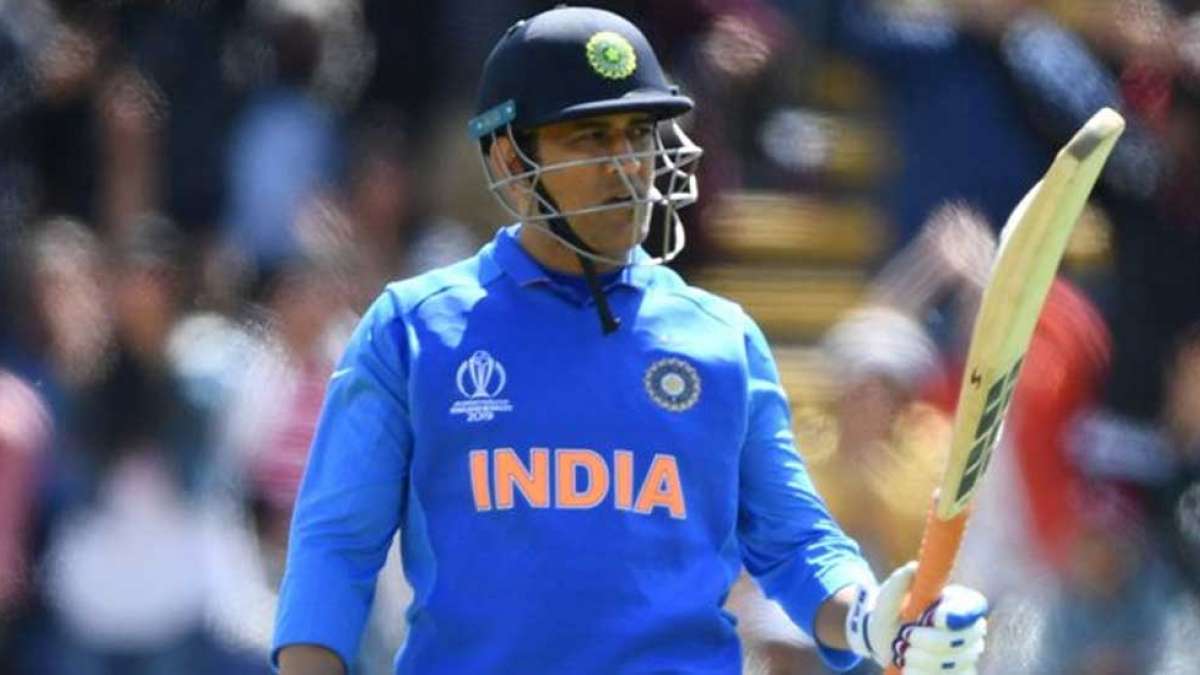Mahendra Singh Dhoni during a match Mahendra Singh Dhoni during a match