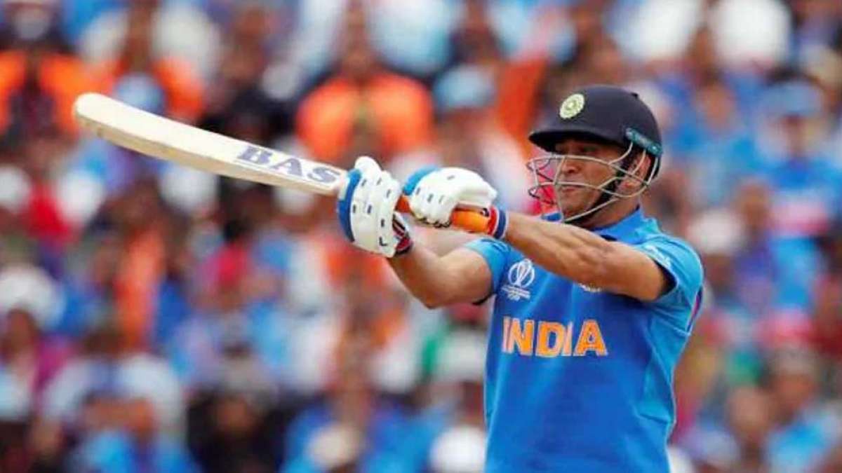 Confirmed! Mahendra Singh Dhoni retirement reports not true Confirmed! Mahendra Singh Dhoni retirement reports not true