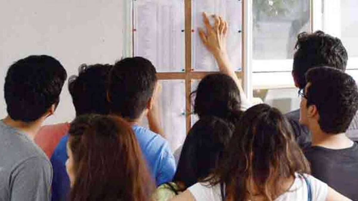MHT CET Final Merit List 2019 released on official website at cetcell.mahacet.org MHT CET Final Merit List 2019 released on official website at cetcell.mahacet.org