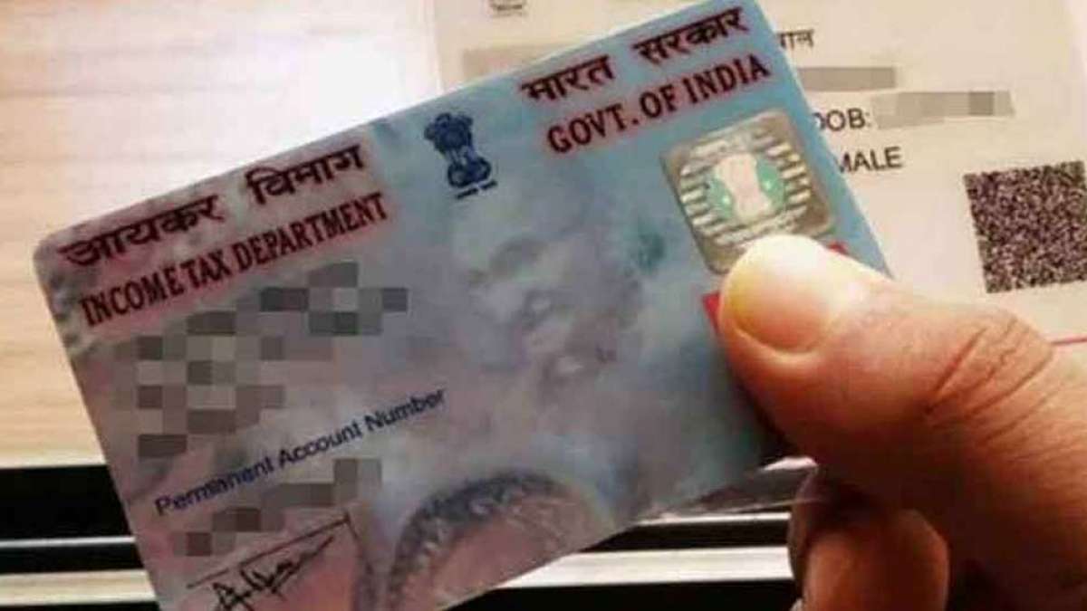 Must Know! Aadhaar Card can be used in place of PAN card for huge cash transactions Must Know! Aadhaar Card can be used in place of PAN card for huge cash transactions