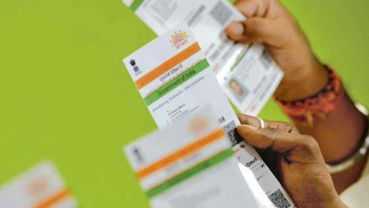 Wrong Aadhar Number to attract Rs 10,000 penalty Wrong Aadhar Number to attract Rs 10,000 penalty