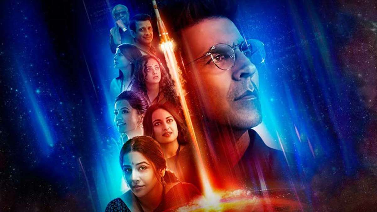 Mission Mangal Trailer: Akshay Kumar and women army to take India to Mars on August 15 Mission Mangal Trailer: Akshay Kumar and women army to take India to Mars on August 15