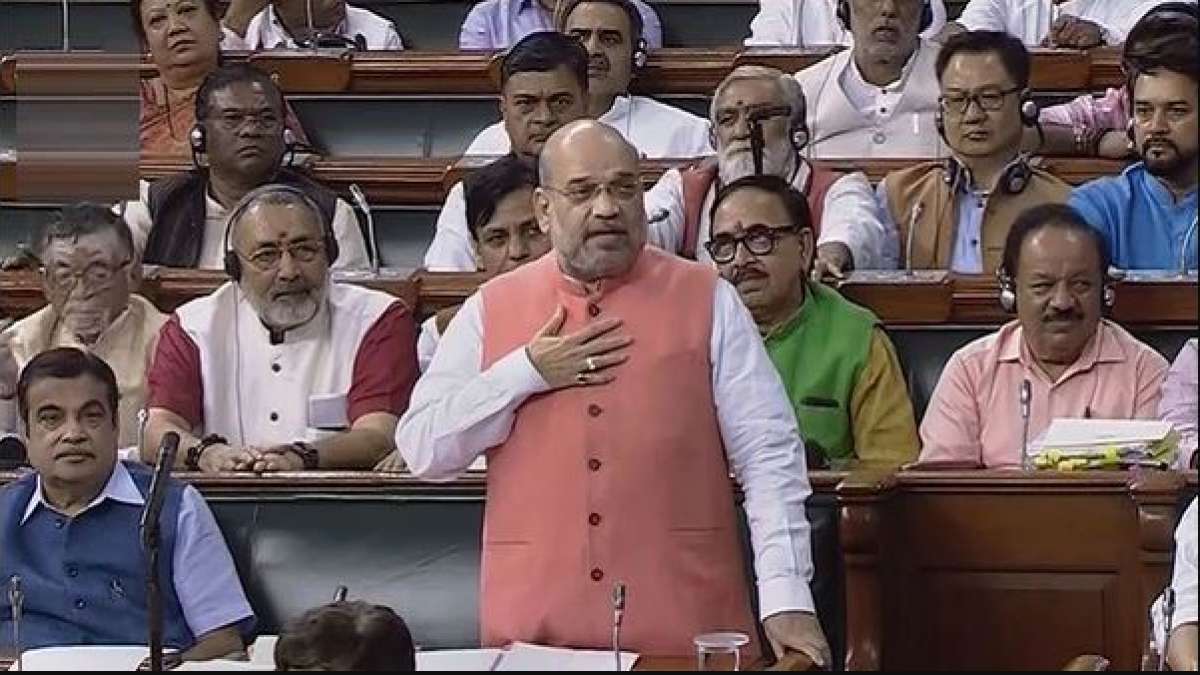 Lok Sabha passes resolution to abrogate Article 370 in Jammu and Kashmir Lok Sabha passes resolution to abrogate Article 370 in Jammu and Kashmir