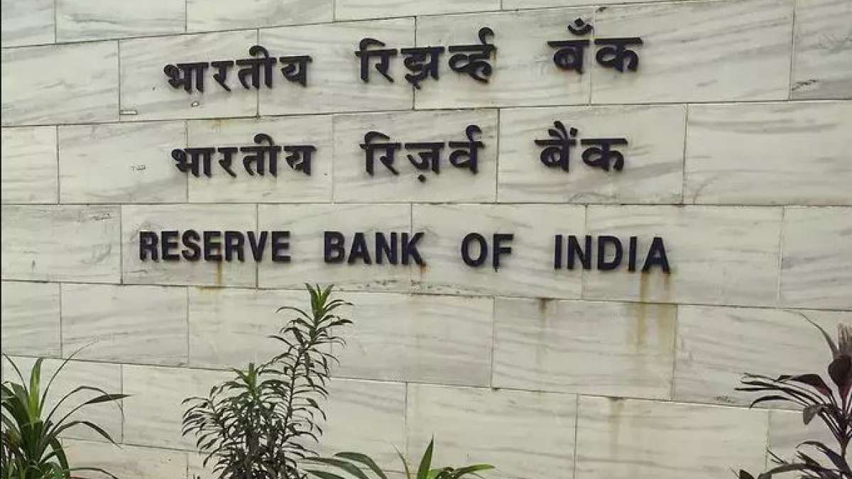Reserve Bank of India Reserve Bank of India