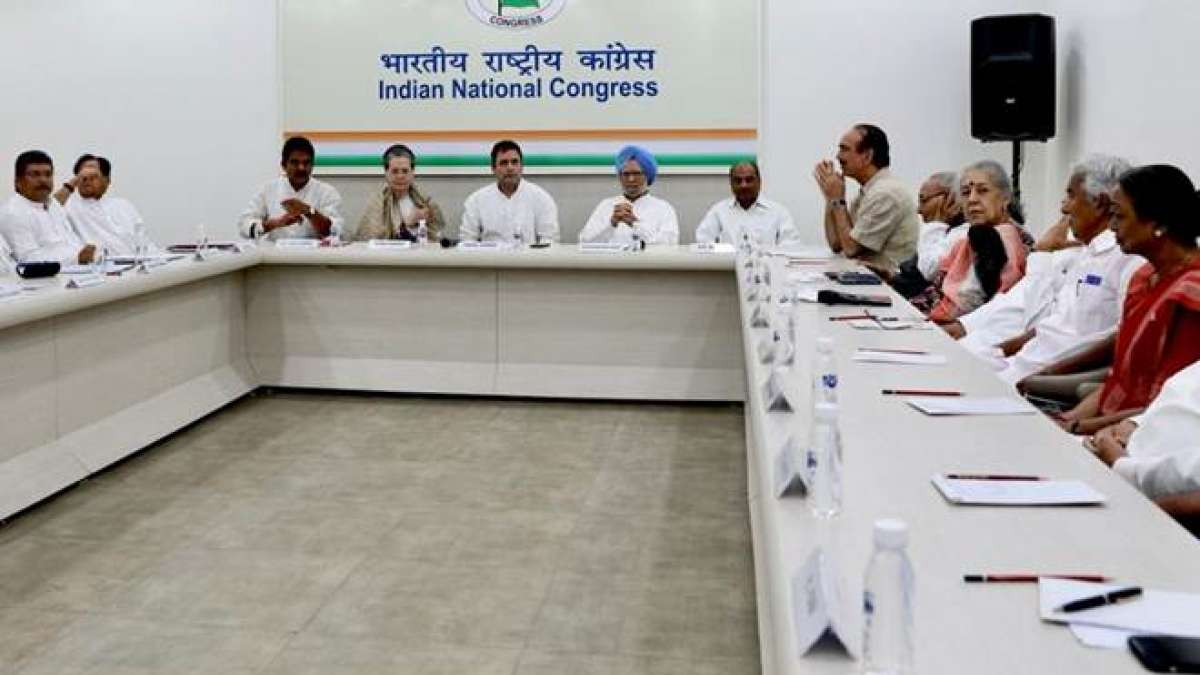 Final call on the name of new Congress chief by 9PM, Rahul Gandhi urged to continue Final call on the name of new Congress chief by 9PM, Rahul Gandhi urged to continue