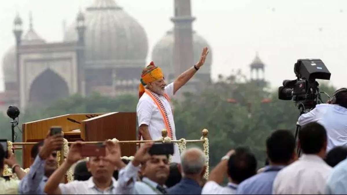 PM Narendra Modi's speech on 73rd Independence Day: Congress slammed over Article 370 PM Narendra Modi's speech on 73rd Independence Day: Congress slammed over Article 370