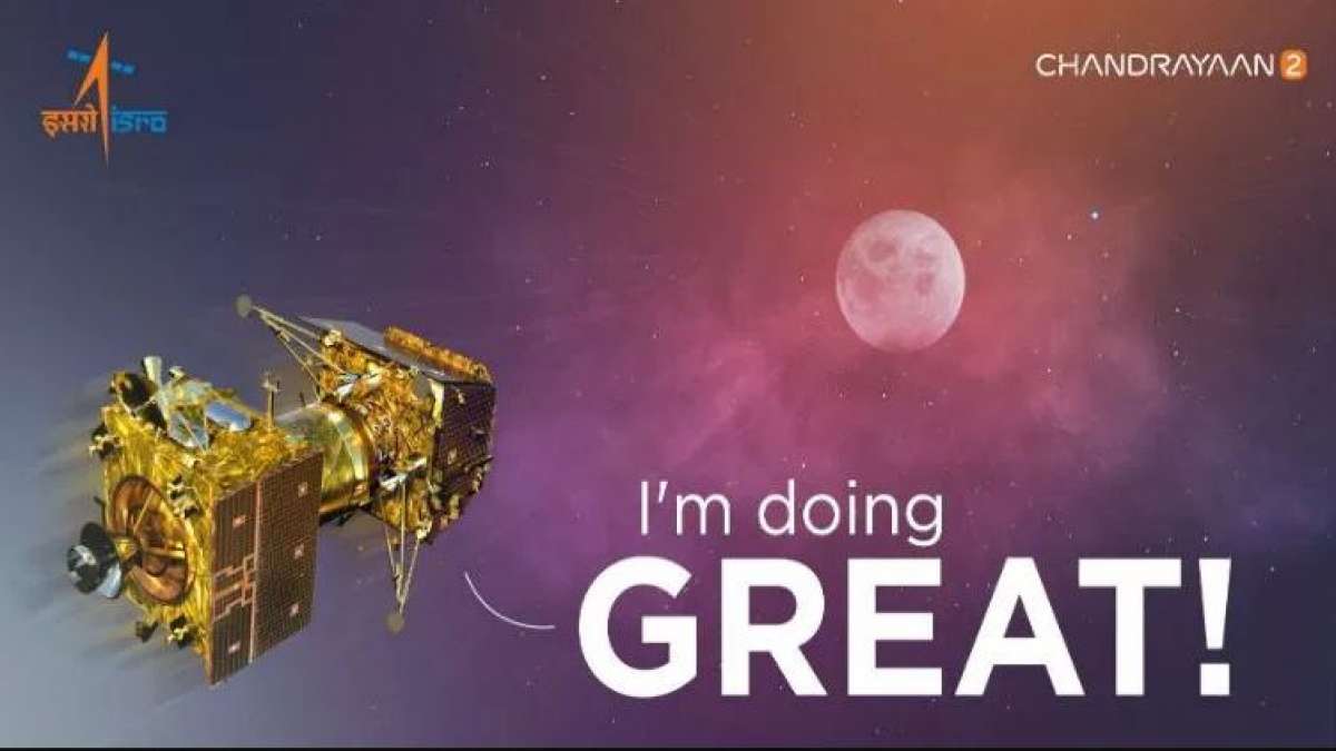 Chandrayaan 2 closer to Moon landing as it moves to second orbit: ISRO Chandrayaan 2 closer to Moon landing as it moves to second orbit: ISRO