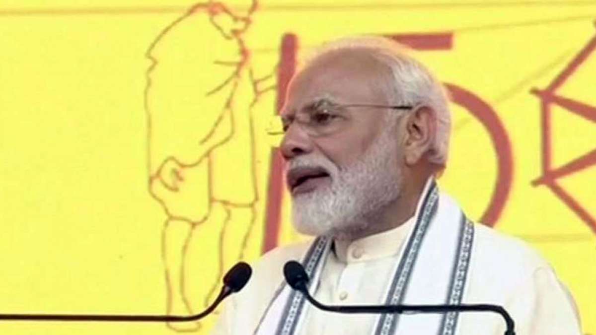 By 2022, India to eradicate single-use plastic: PM Modi By 2022, India to eradicate single-use plastic: PM Modi