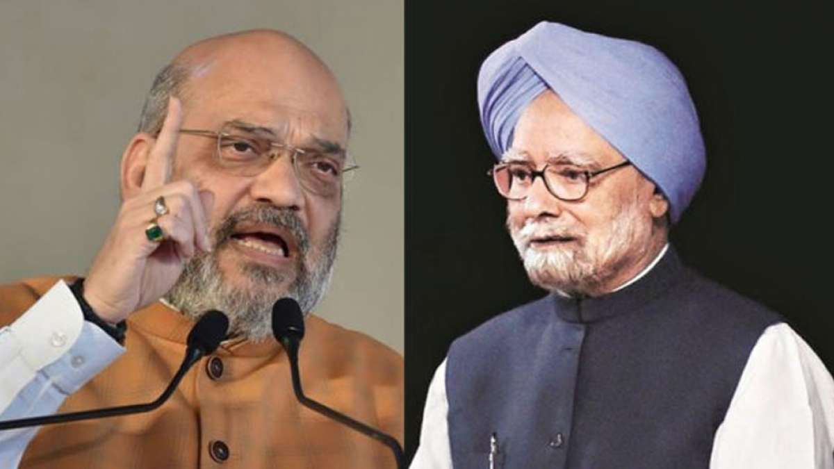 Manmohan Singh went on more foreign trips than PM Narendra Modi: Amit Shah Manmohan Singh went on more foreign trips than PM Narendra Modi: Amit Shah