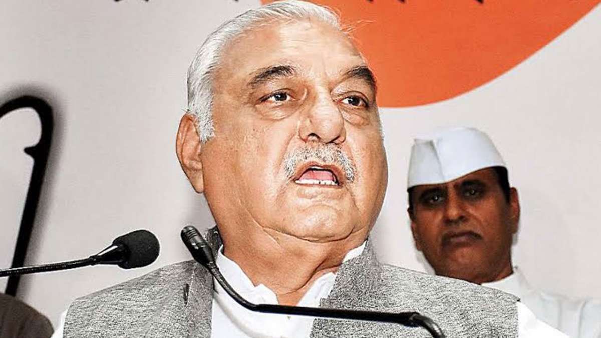 Congress may have won the full majority in Haryana, says BS Hooda Congress may have won the full majority in Haryana, says BS Hooda
