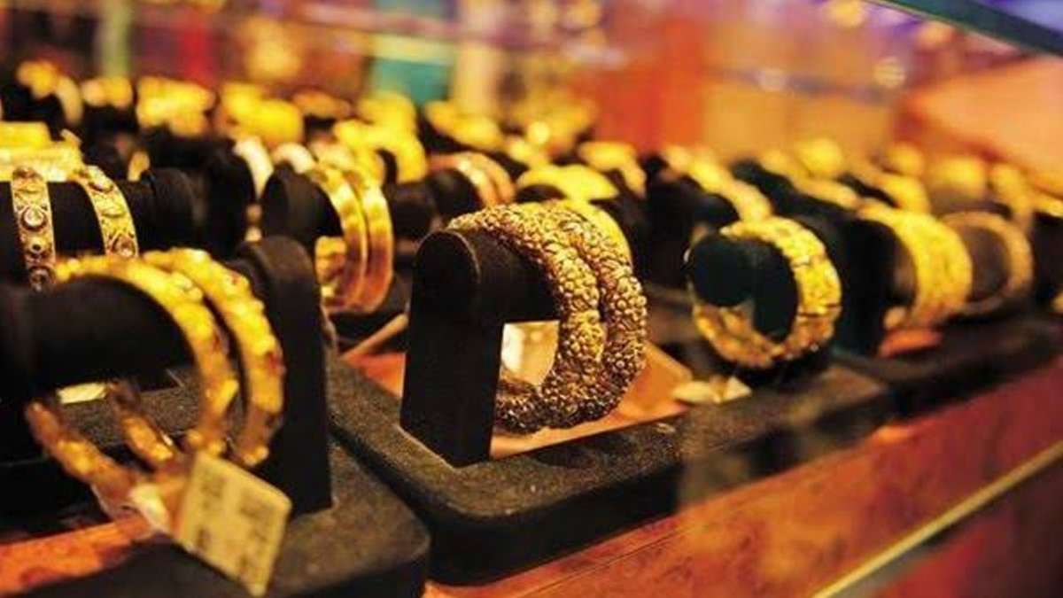 Gold jewellery Gold jewellery