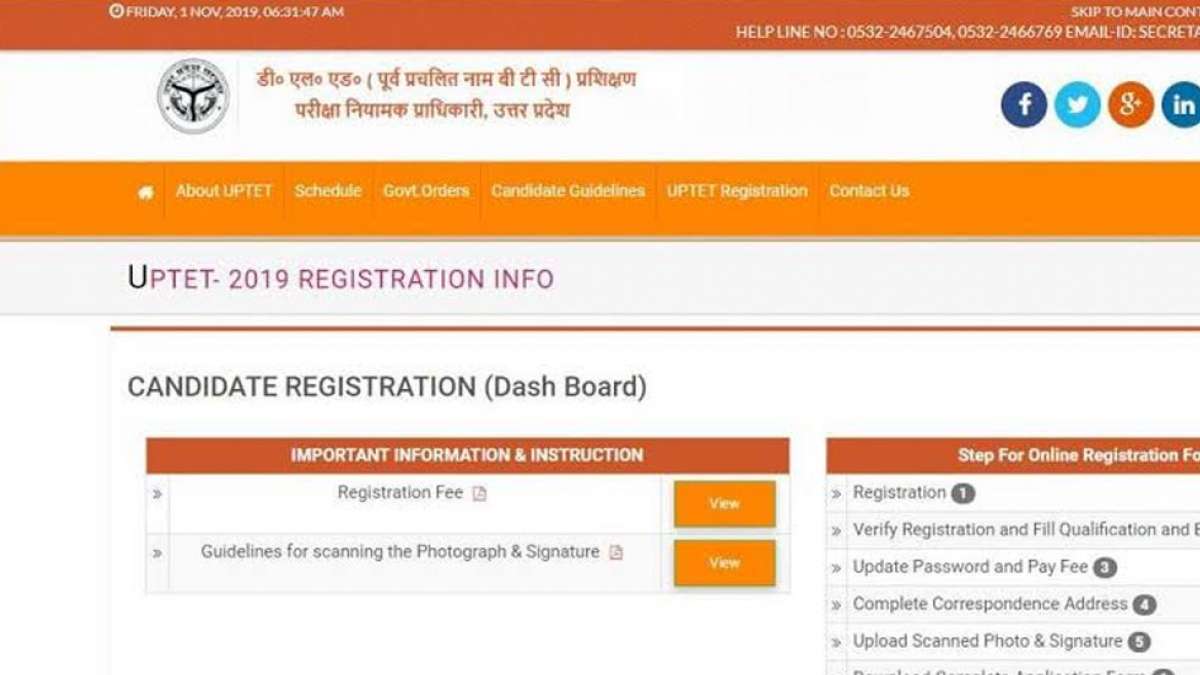 UPTET 2019 registration process begins at updeled.gov.in UPTET 2019 registration process begins at updeled.gov.in